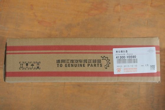JAC Refine Auto Parts 30*30*15 Placa de pressão da embreagem Assy 41300-V3590 para desempenho