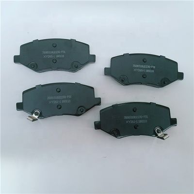 Excepcional desempenho 15*10*15 travão dianteiro para JAC S3 OEM 3500310U2230-F01