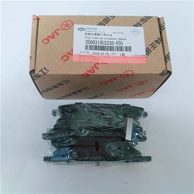 Excepcional desempenho 15*10*15 travão dianteiro para JAC S3 OEM 3500310U2230-F01