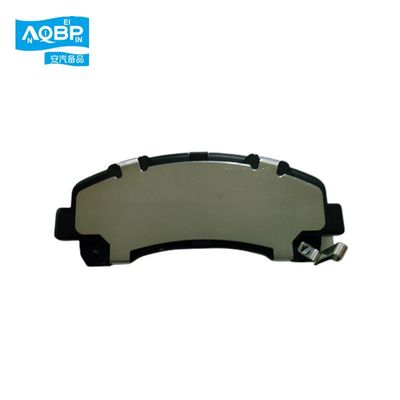 Modelo de veículo Pergunte ao serviço aduaneiro para SAIC Maxus V80 G10 T60 Chapas de travão dianteiras C00076022