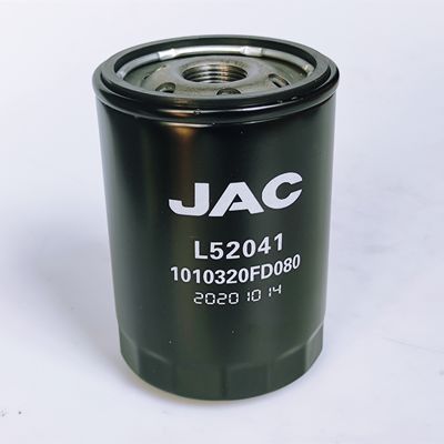 Peças sobressalentes para automóveis Filtro de óleo para combustível para JAC Y1305-1020 Alto 12 cm OEM NO 1010320FD080
