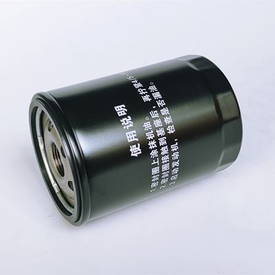 Peças sobressalentes para automóveis Filtro de óleo para combustível para JAC Y1305-1020 Alto 12 cm OEM NO 1010320FD080
