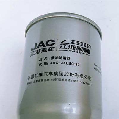 OEM J5266016L Filtro de óleo para JAC Peças sobressalentes de automóveis profissionais OE número JAC-JXLB0089