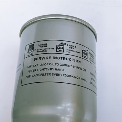 OEM J5266016L Filtro de óleo para JAC Peças sobressalentes de automóveis profissionais OE número JAC-JXLB0089