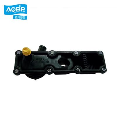 Separador de óleo e gás para SAIC maxus V80 G10 T60 X190692