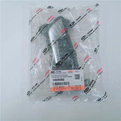 0.3kg Leste Frente Dentro Mão para J3 Carro OEM 6105230U8262 Excelente artesanato