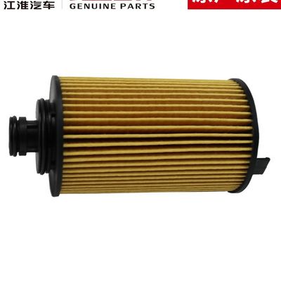 Experiência de condução de luxo com o filtro de óleo original JAC T6