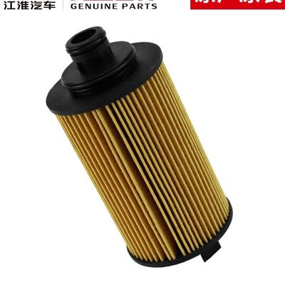 Experiência de condução de luxo com o filtro de óleo original JAC T6