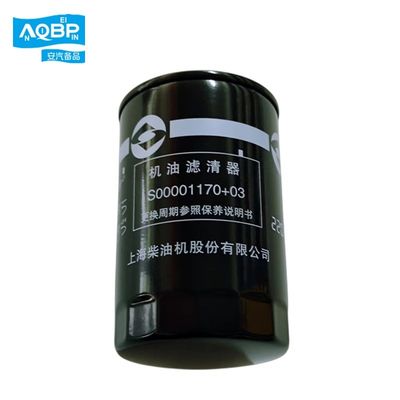 SAIC Maxus V80 G10 T60 Filtro de óleo para motores de automóveis com padrão OEM S00001170 Melhor escolha