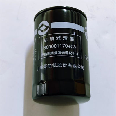 SAIC Maxus V80 G10 T60 Filtro de óleo para motores de automóveis com padrão OEM S00001170 Melhor escolha