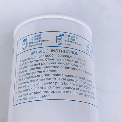 Elemento de filtro de combustível número OE 1105120W6000 Perfeito para veículos comerciais JAC