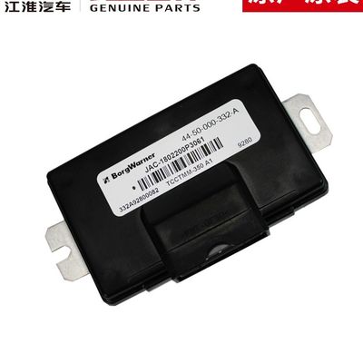 SHUAILING T6 Controlador de transferência original com alta fiabilidade OEM NO 1802200P3061