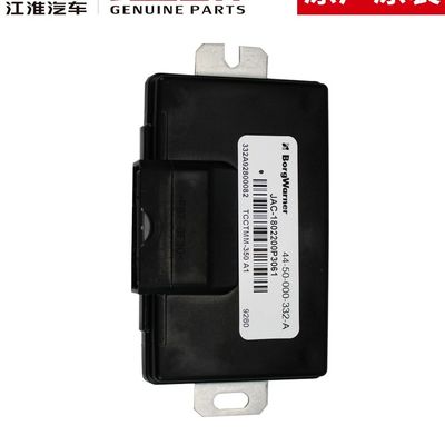 SHUAILING T6 Controlador de transferência original com alta fiabilidade OEM NO 1802200P3061