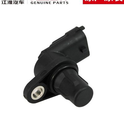 Experiência Funcionalidade do motor com JAC T6 Sensor de posição do eixo de válvula original