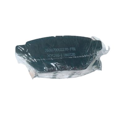Modelo simples 3500700U2230-F01 Revestimentos dos travões traseiros para JAC J5
