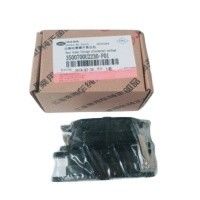 Modelo simples 3500700U2230-F01 Revestimentos dos travões traseiros para JAC J5