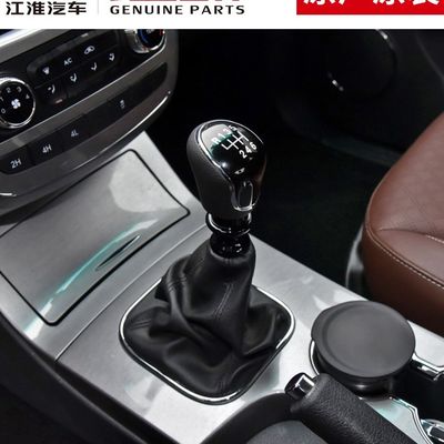 2020 - JAC T6 T8 Manual de mudança original
