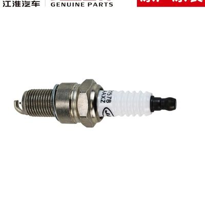 JAC T6 T8 Bateria de ignição original com N.O.O. 1026106GD190 dentro do SHUAILING