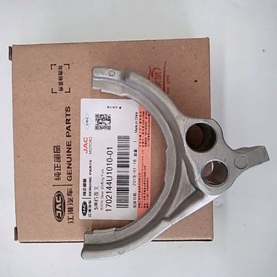 REFINE MPV 2010- 5R Reverse Gear Fork 1702144U1010-01 para a transmissão do seu veículo