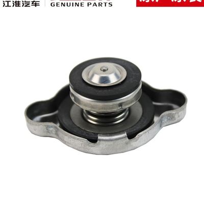 Luxury Style JAC T6 Radiador Original Tanque de Água Capela Imagem