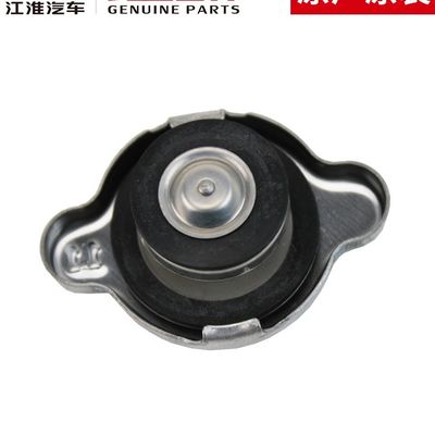 Luxury Style JAC T6 Radiador Original Tanque de Água Capela Imagem