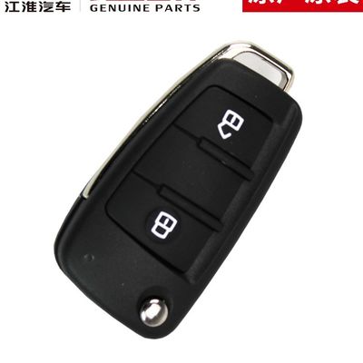 JAC T6 SHUAILING Chave inteligente original Tecnologia inovadora e de ponta