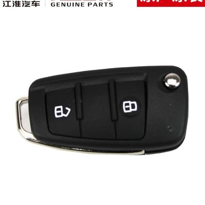 JAC T6 SHUAILING Chave inteligente original Tecnologia inovadora e de ponta