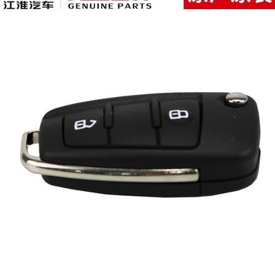JAC T6 SHUAILING Chave inteligente original Tecnologia inovadora e de ponta