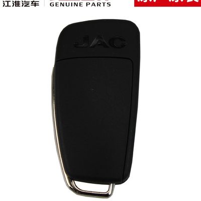 JAC T6 SHUAILING Chave inteligente original Tecnologia inovadora e de ponta