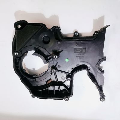 Conjunto da tampa inferior da caixa da engrenagem de sincronização J5 Saloon para JAC J6 Refine OE NO. 1023500GD033
