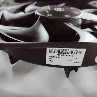 Ventilador de radiador JAC J3 especialmente concebido para refrigeração personalizada