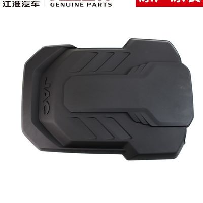 SHUAILING Proteção do motor T6 para JAC T6 T8 dentro do OEM NO 2802200P3010