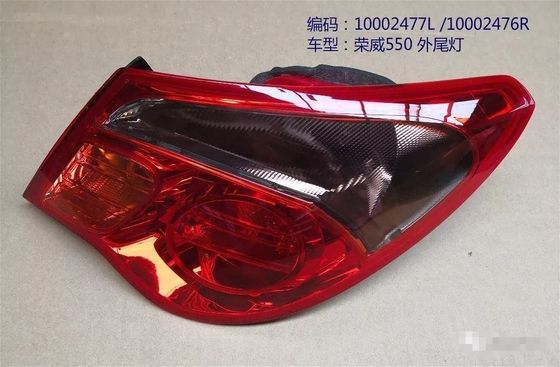 MG Auto Parts Tail Lamp 2012-2014 Ano Vermelho para materiais e design