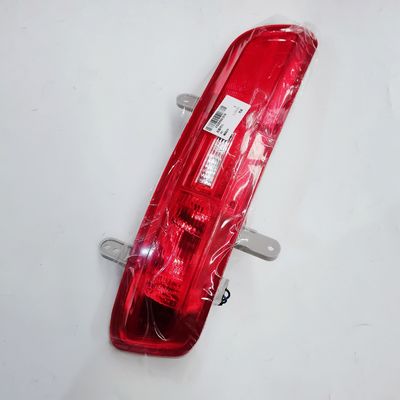 As luzes traseiras de nevoeiro da JAC Auto Parts para o Refine S5 melhoram a sua experiência de condução