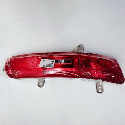 As luzes traseiras de nevoeiro da JAC Auto Parts para o Refine S5 melhoram a sua experiência de condução