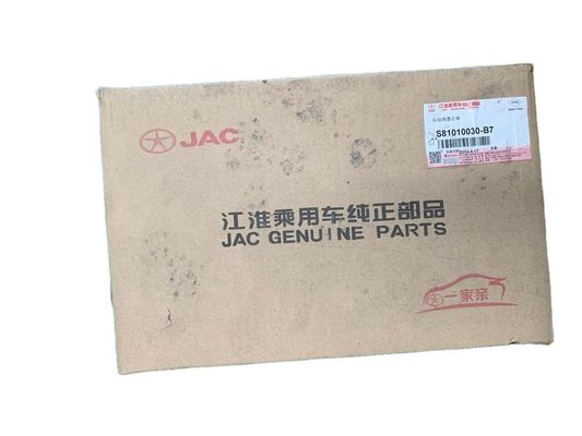 JAC S81010030-B7 Núcleo de aquecimento traseiro para motor Sunray 1.9 TD Desempenho garantido