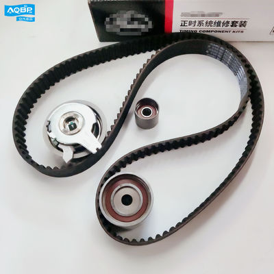 JAC S5 S3 REFINE SUV Timing Kit Perfeito para Montagem de Carro