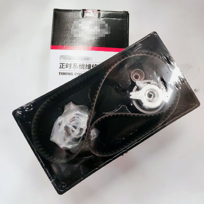 JAC S5 S3 REFINE SUV Timing Kit Perfeito para Montagem de Carro