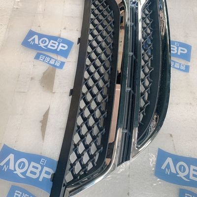 JAC J5 Grelha de pára-choque frontal de plástico OE NO. 2803190U7101 com resistência ao calor e ao impacto