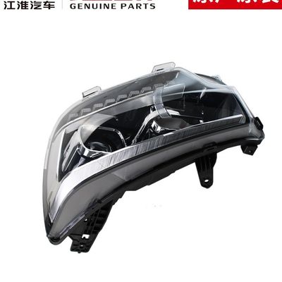 JAC T8 Farol Original A solução definitiva para as necessidades de iluminação do seu carro