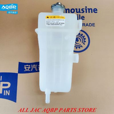 Pot de expansão OE número 25430-V7010 para material plástico branco JAC T8 M5 M4