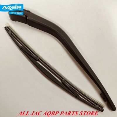 0.3kg Braço e folha do limpador traseiro preto para JAC J3 Car OEM Número 5611300U8030