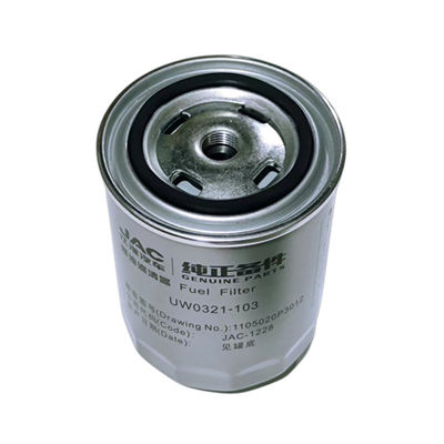 Número OE 1105022P3012 Elemento de filtro de separação de combustível metálico e água para JAC Pickup T6 T8