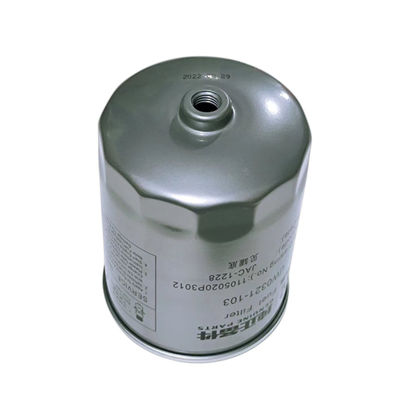 Número OE 1105022P3012 Elemento de filtro de separação de combustível metálico e água para JAC Pickup T6 T8