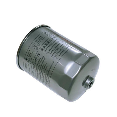 Número OE 1105022P3012 Elemento de filtro de separação de combustível metálico e água para JAC Pickup T6 T8