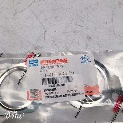 JAC REFINE S3 Sistema de escape de automóveis Gaskets de tubos de escape para desempenho ideal