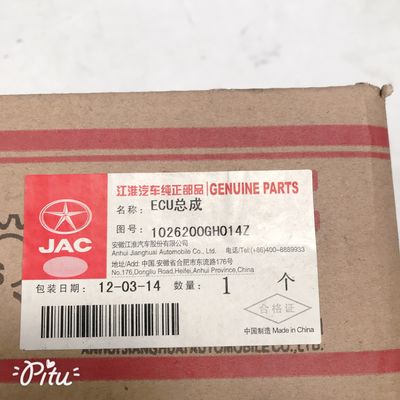 Peças para automóveis de aço inoxidável
