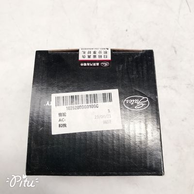 Peças para automóveis Tensionador-Idler para JAC He Yue Tong Yue 1025200GG010GC 0,22kg Grande demanda