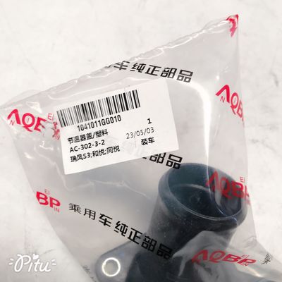 Capa de plástico Peças de Automóveis Termostato para JAC He Yue Tong Yue Refine-S3 1041011GG010
