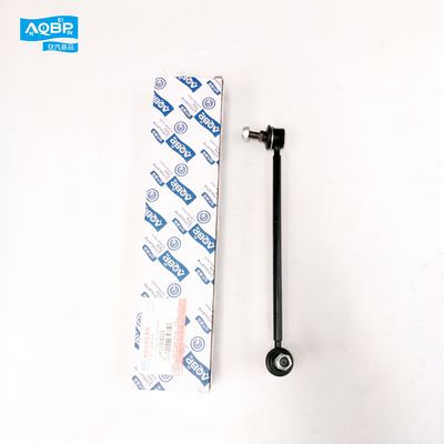 JAC S3 A30 J4 Modelo de carro 32 * 6 * 6 Barra de equilíbrio dianteira esquerda OE 2906210U8510 para o seu carro